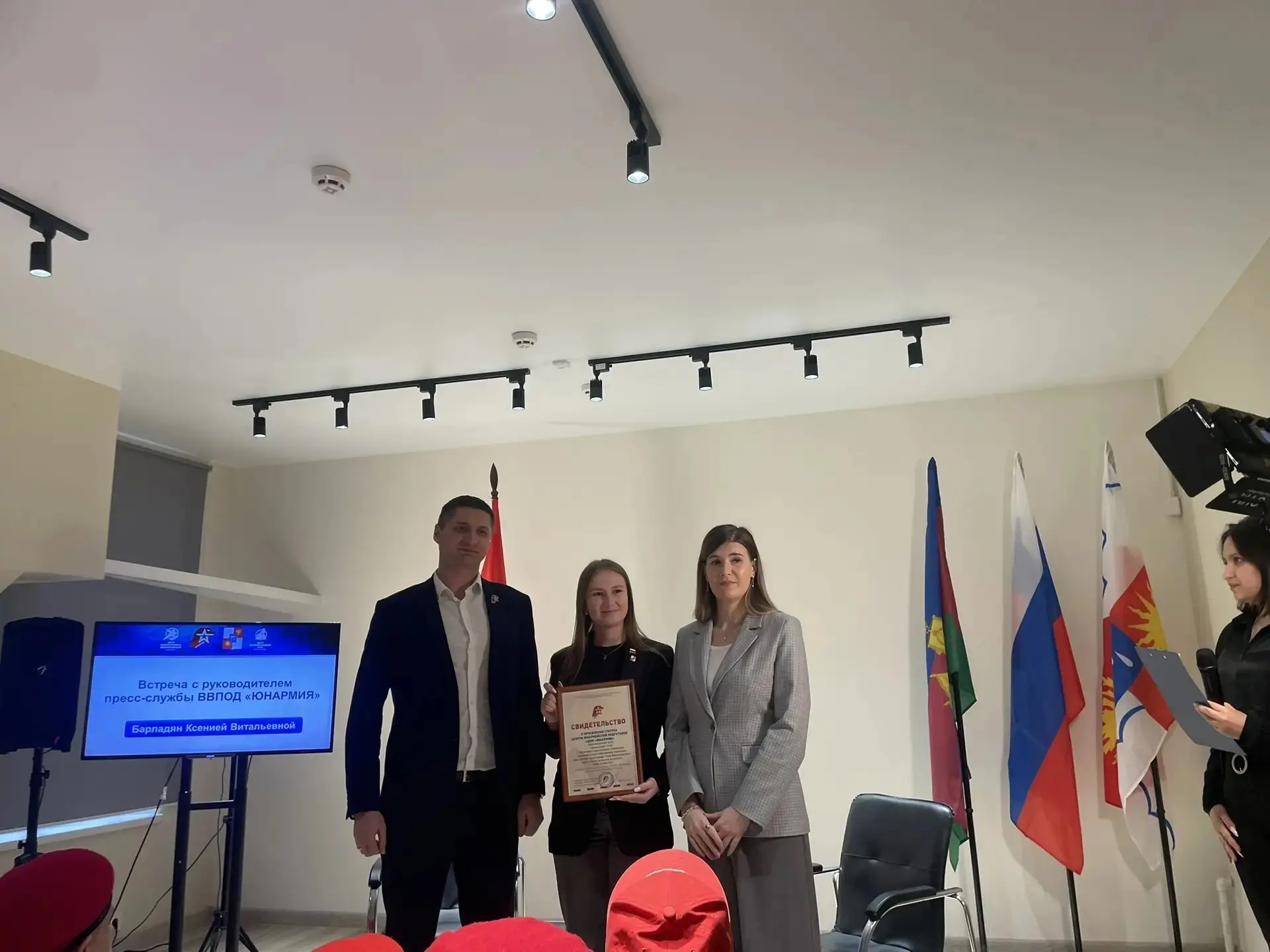 🎉 Юнармия осваивает медиапространство: встреча с экспертами и новые горизонты! 🎉  Сегодня в Доме "Юн