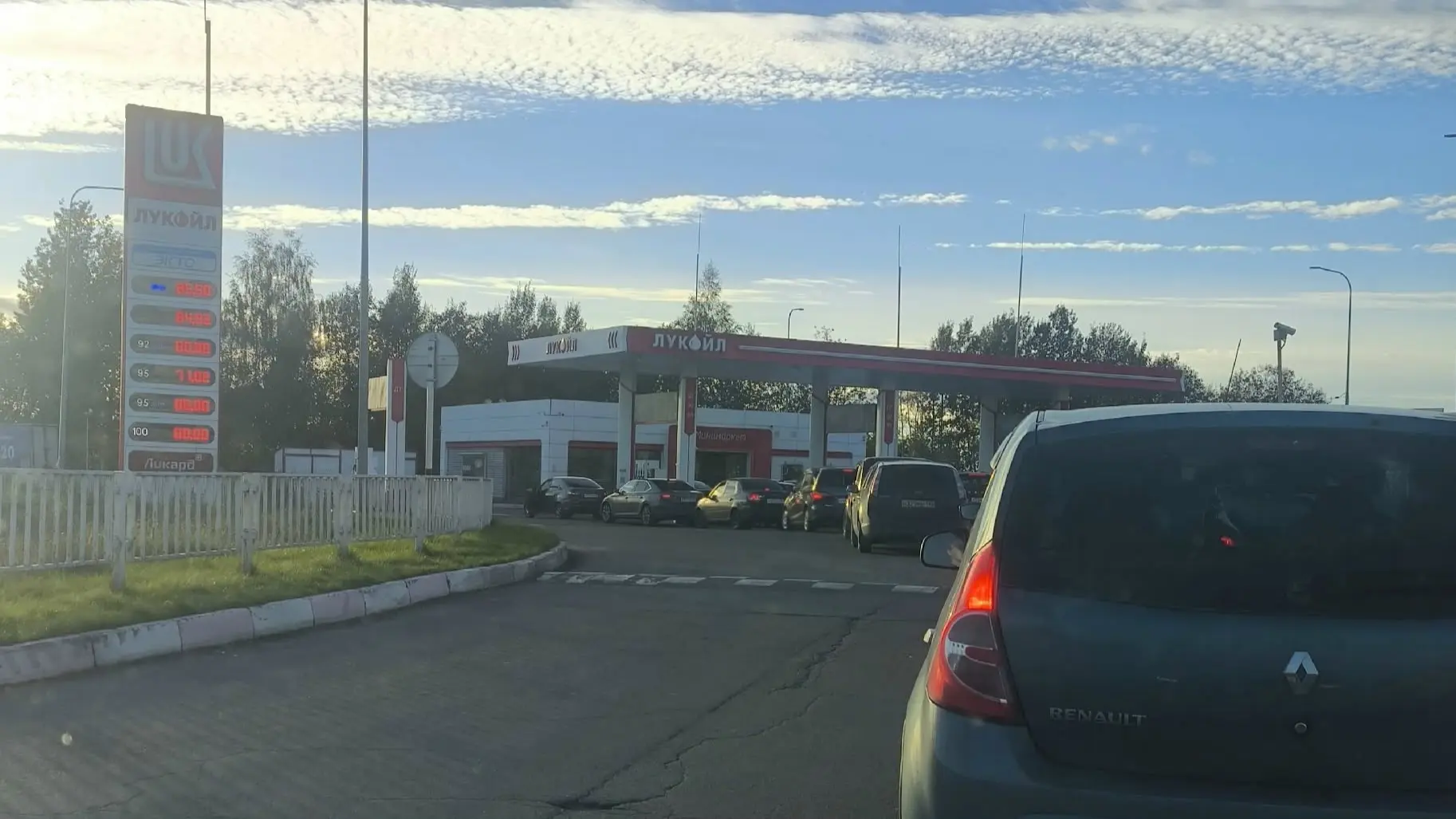 ✅️️⛽ Ситуация с бензином в Череповце и рядом с городом. Актуальная информация на 29 сен...