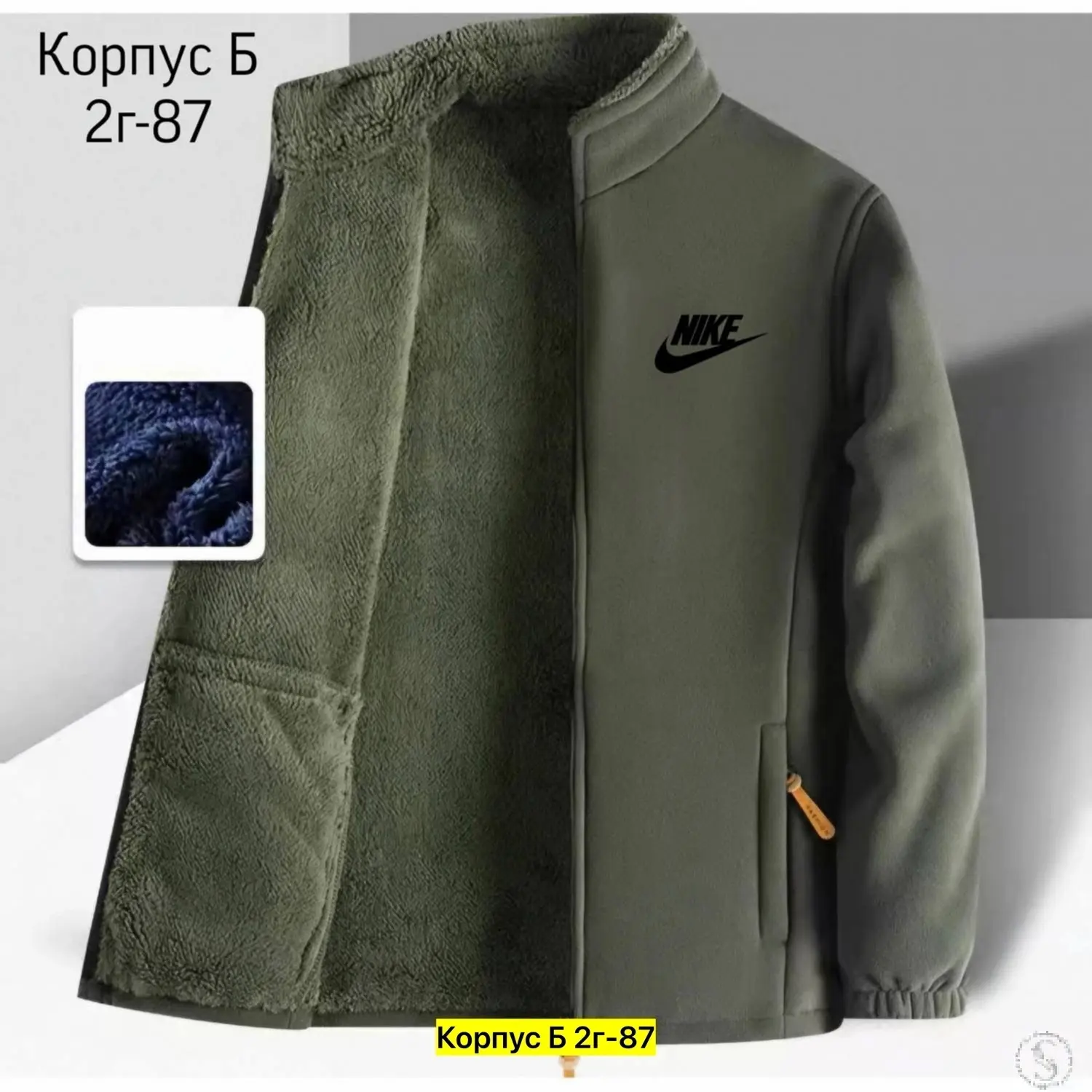 https://vk.com/photo-184814919_493034231
