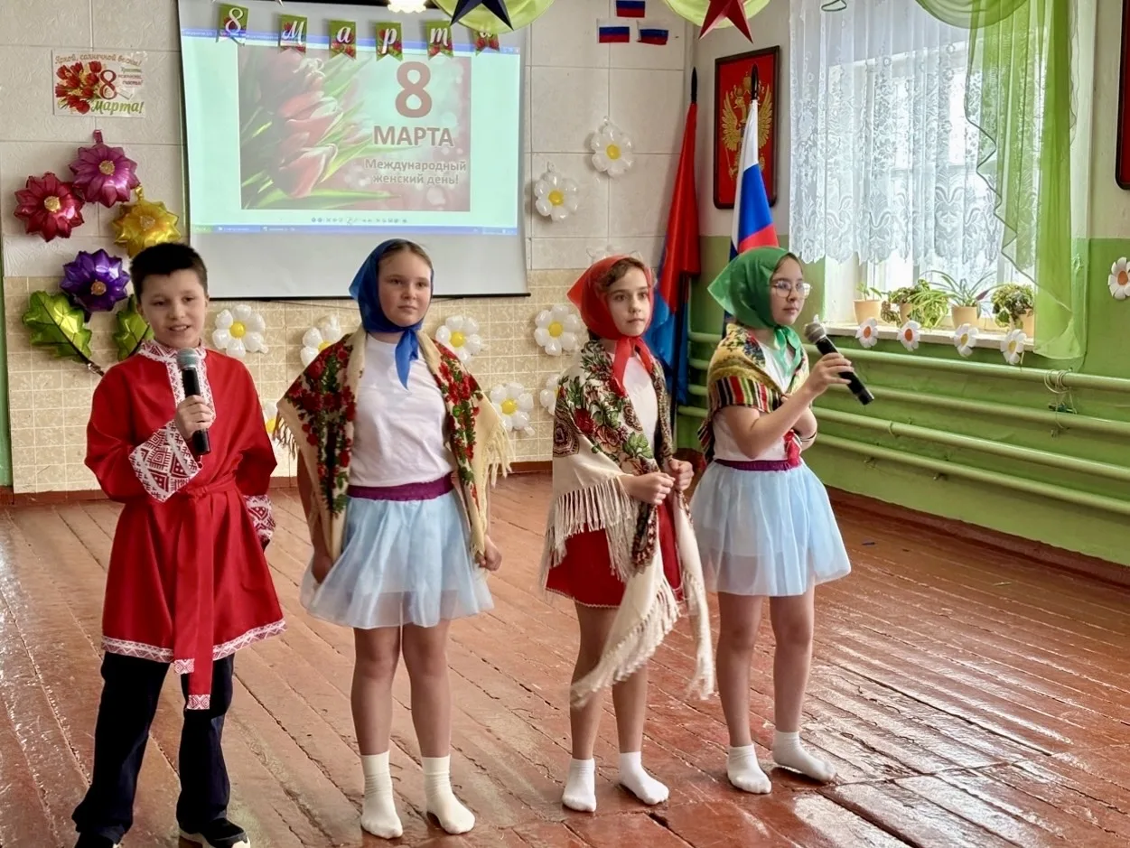 🌸"Вам, Любимые!"🌸  🌸🎉 Сегодня в нашей школе развернулась настоящая солнечная весенняя сказка — прошё