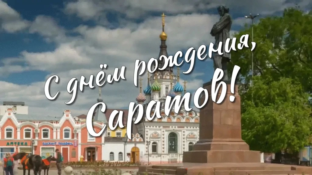 ❤️Сегодня наш родной город отмечает 436-ую годовщину со дня основания!

12 июля 1590 года князь Григ