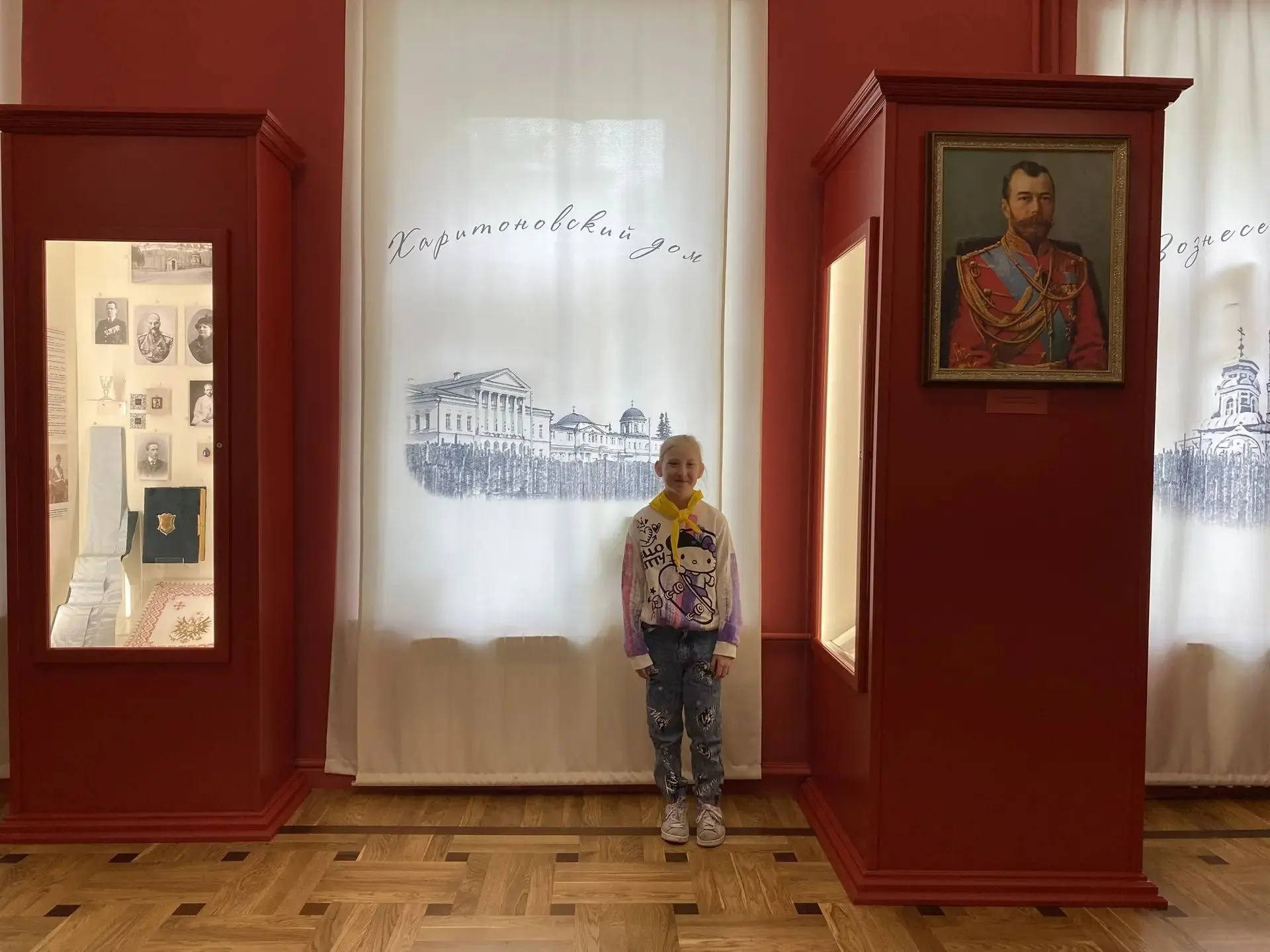НОВОСТИ ЛАГЕРЯ:
Сегодня ребята посетили Краеведческий музей, где узнали много нового из истории наше