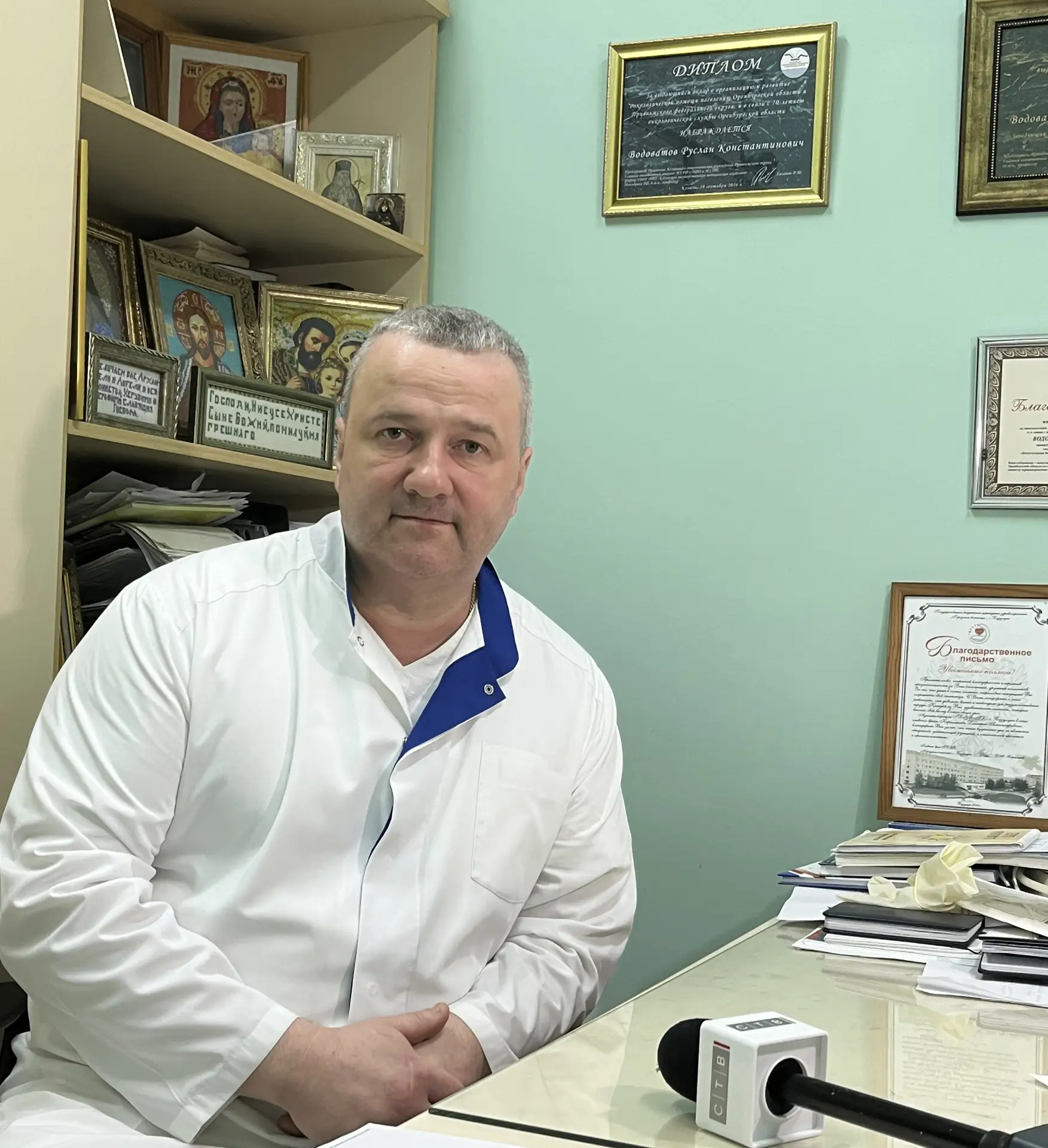 💖 Пациентка Бузулукской больницы скорой медицинской помощи им. академика Н.А. Семашко ...