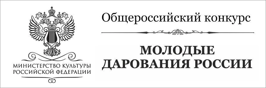 #конкурсыДарго
