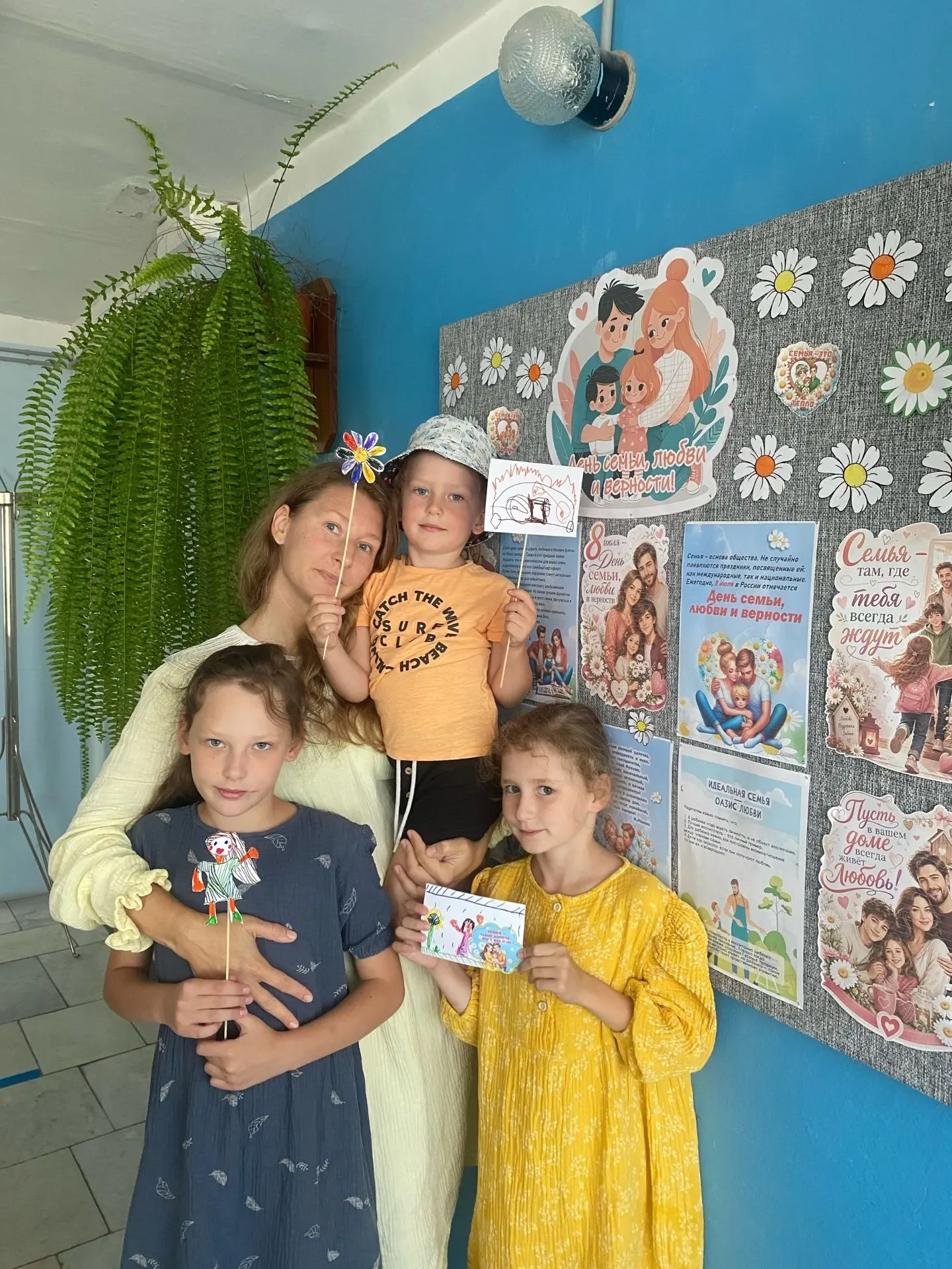 💖В рамках 8 июля - Дня семьи, любви и верности, в Саргатской районной детской библиотеке для  юных 