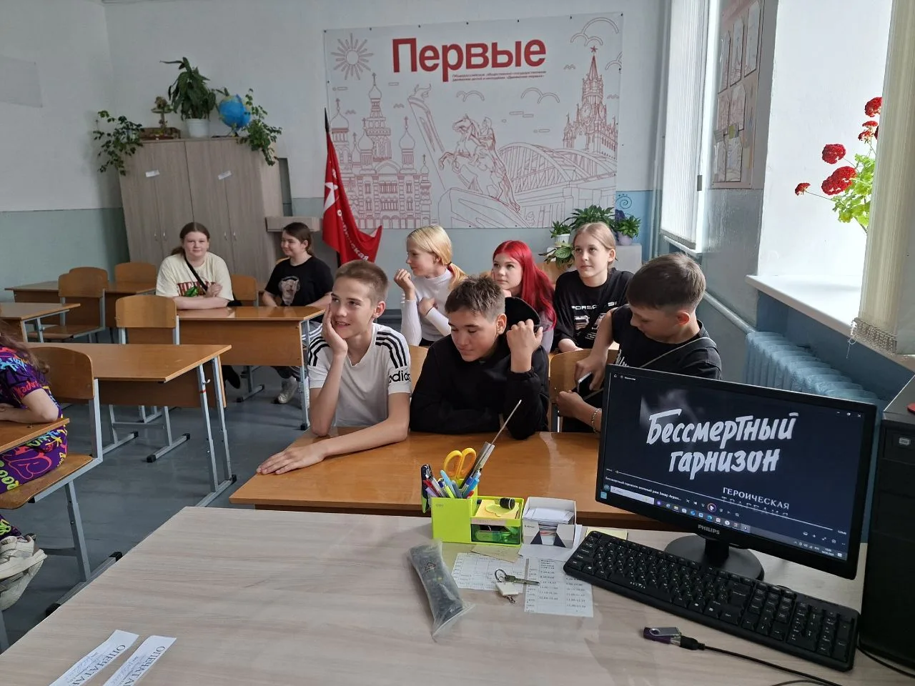 В нашем пришкольном лагере «Солнышко» прошел тематический кинопоказ, приуроченный ко Дню памяти и ск