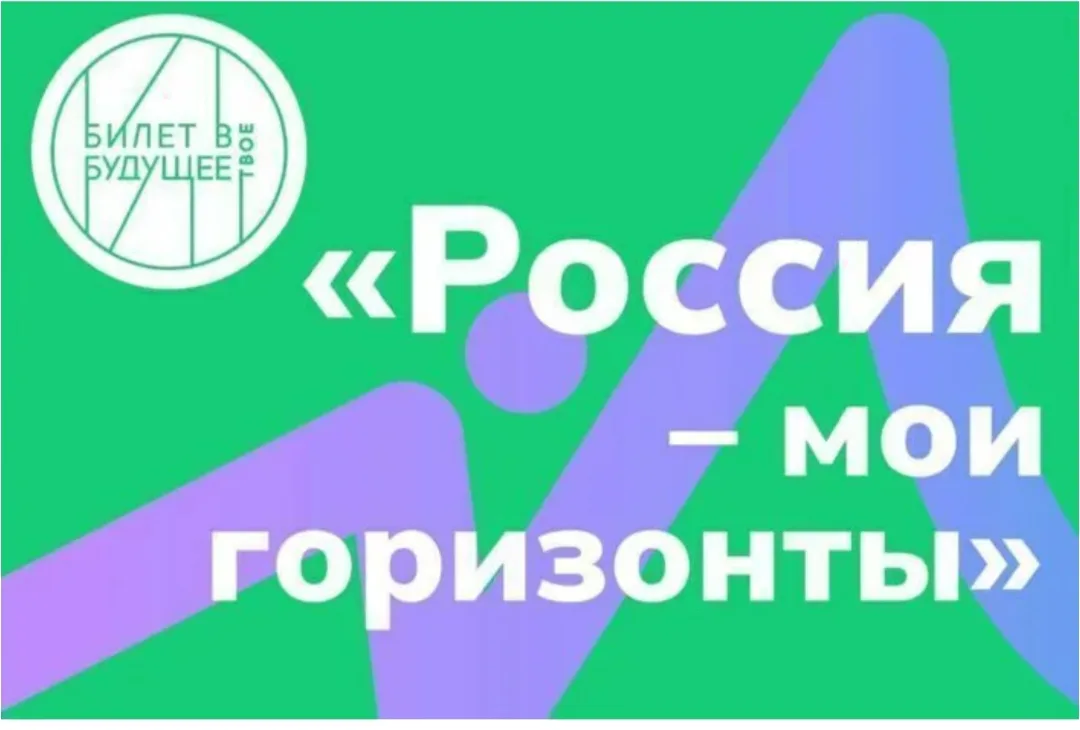 21 мая 2026 года в ГБОУ «СОШ 12 с.п.Инарки имени Котиева А.М.»  прошли  итоговые рефлексивные заняти