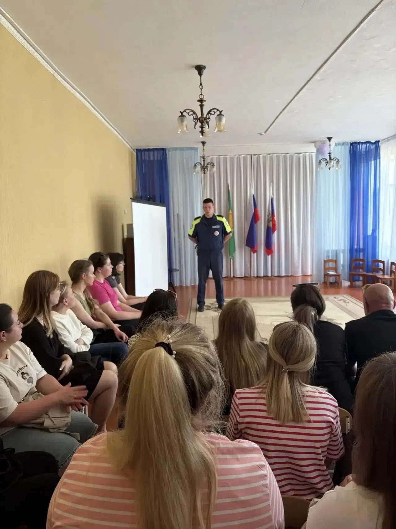 Уважаемые родители! 👋