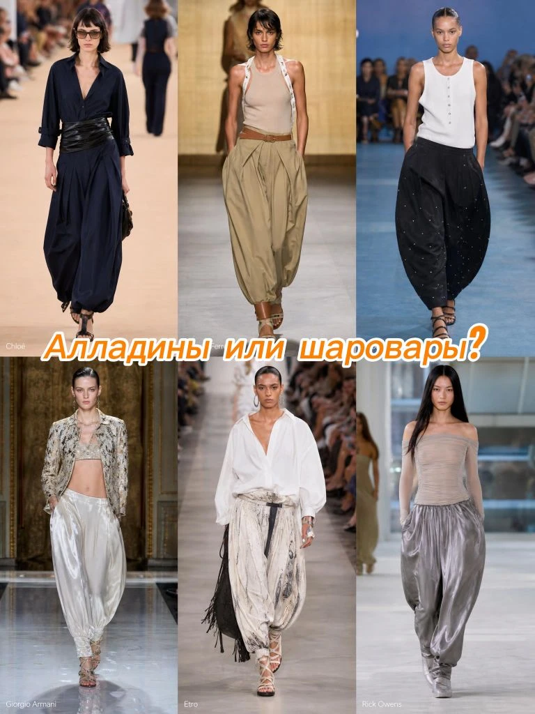 Разберемся в нюансах?