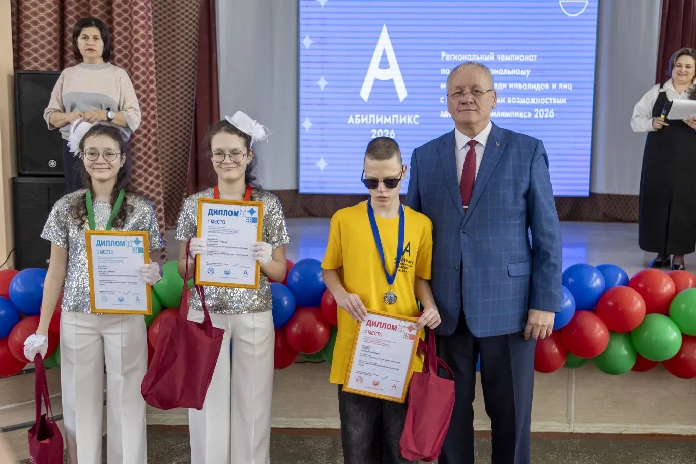 Республика Хакасия примет участие в Отборочном этапе Национального чемпионата «Абилимпикс»