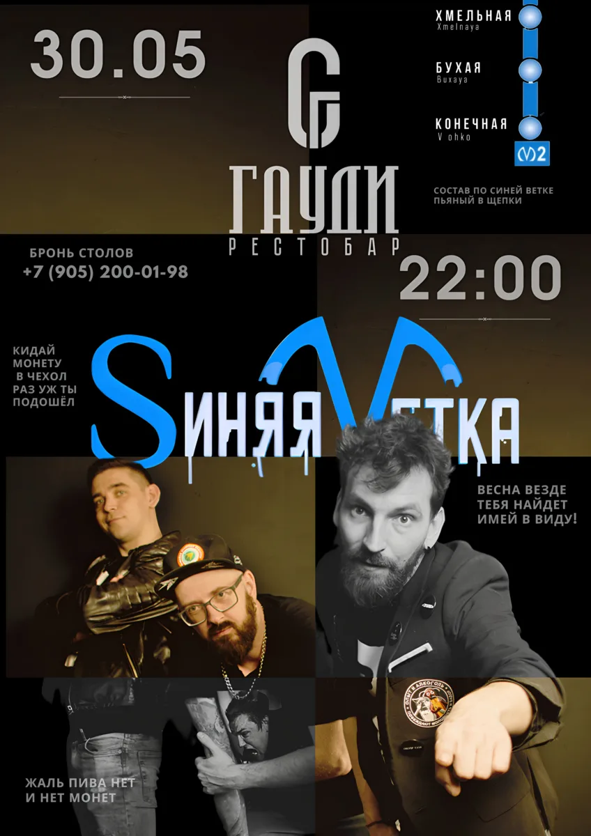 🔥 Готовьтесь к взрыву эмоций!