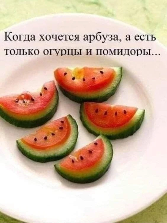 Наш телеграм: https://t.me/votetoprikol90