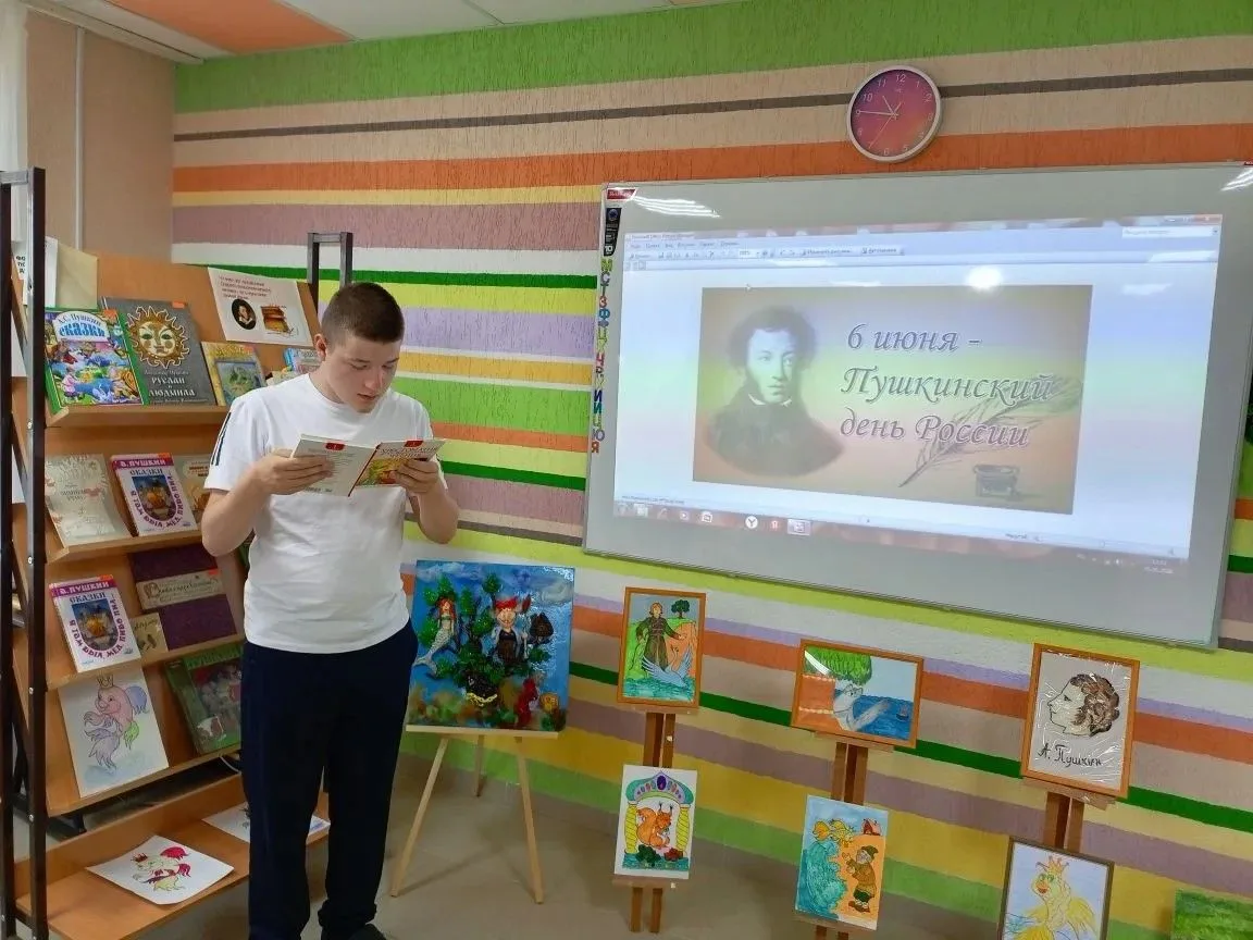 ✅В доме социального обслуживания «Подсолнух» отметили Пушкинский день, организовав для ...