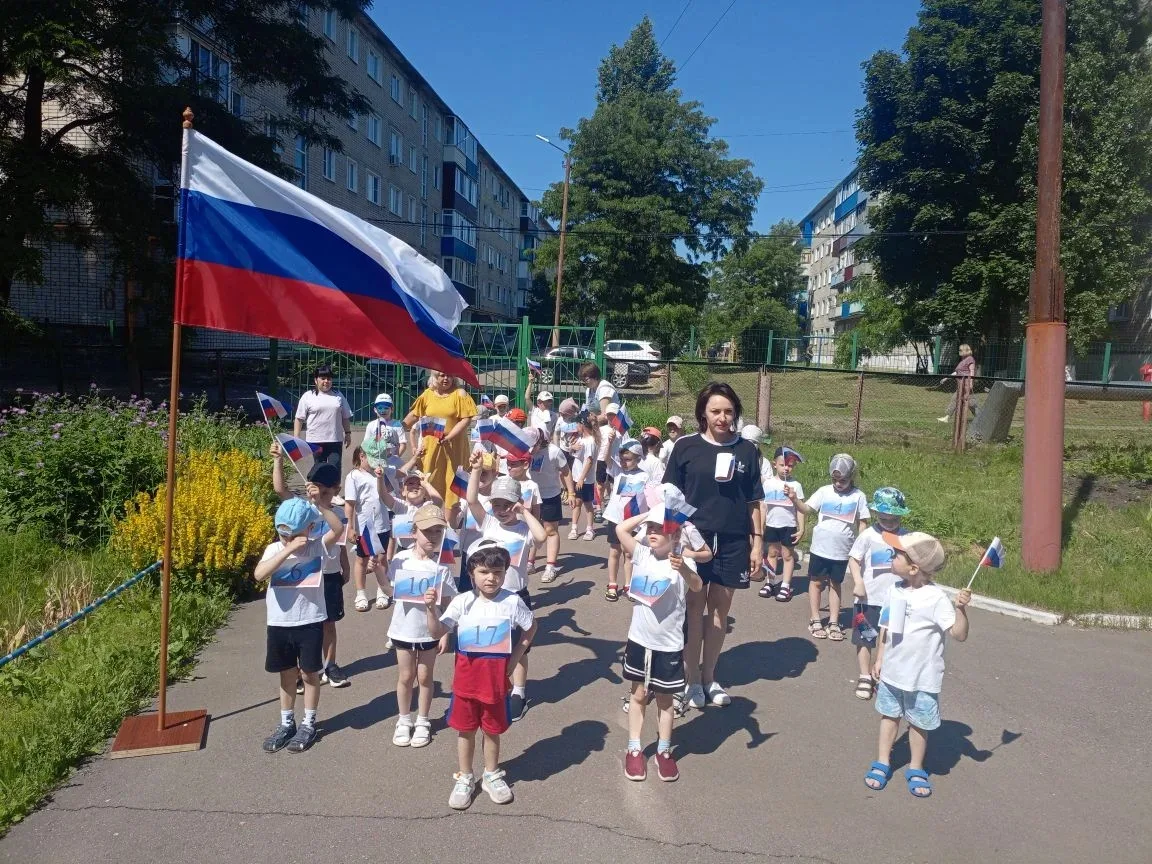 #ДеньРоссии
