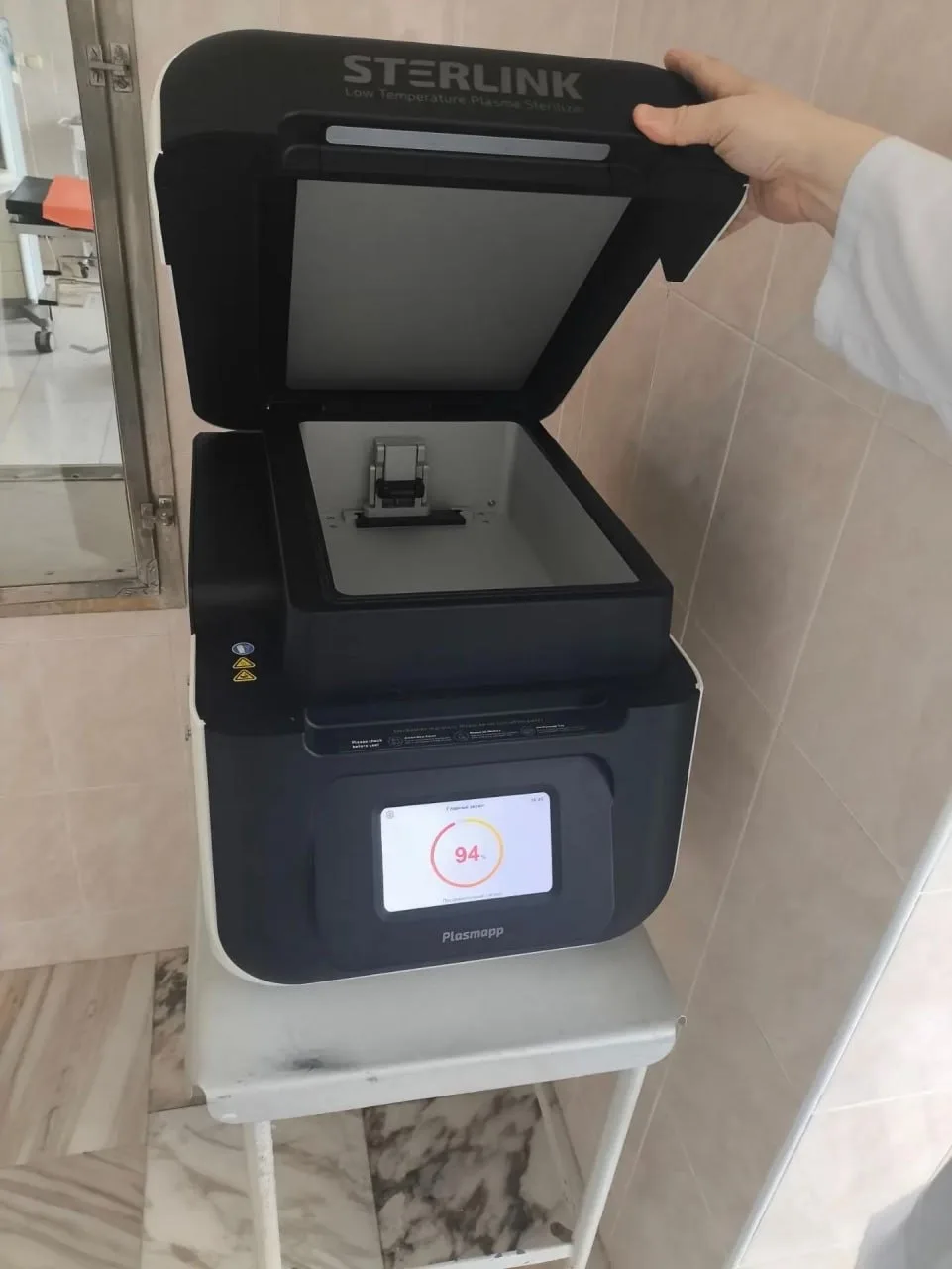 🏥 Ступинская больница получила новое стерилизационное оборудование