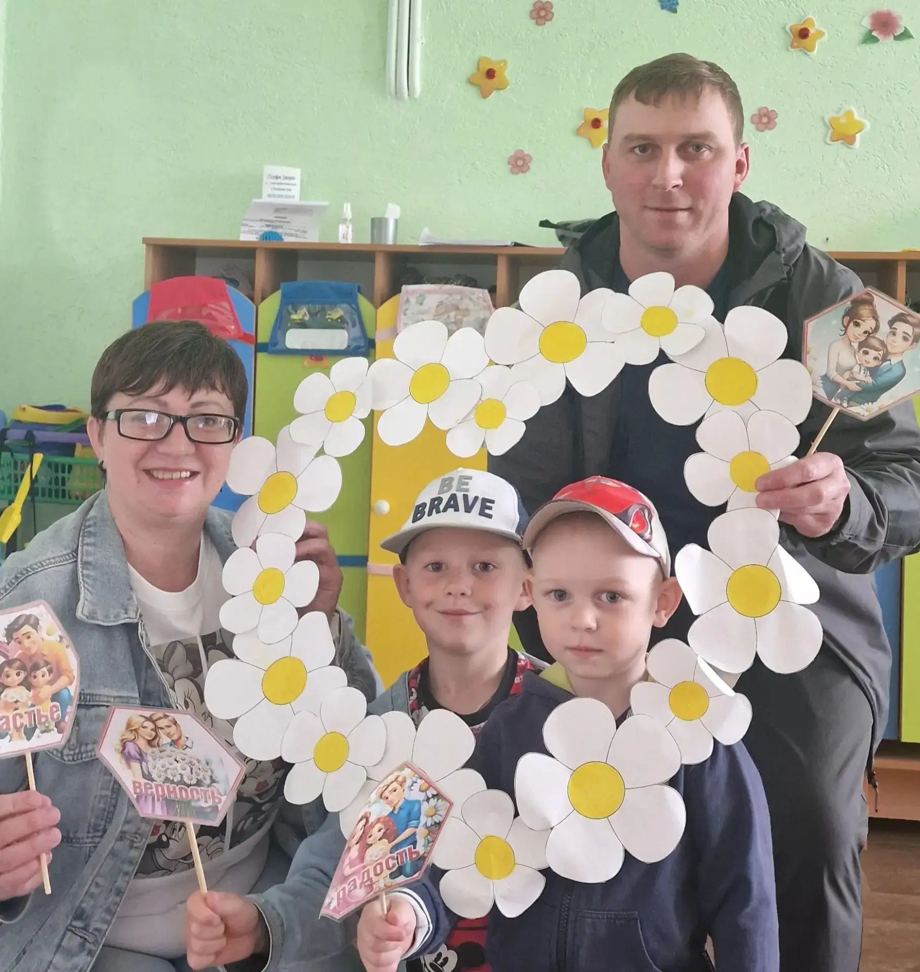 🌼❤️🌼Марафон семейного тепла в группе «Звёздочки»!
🌼❤️🌼В преддверии самого доброго праздника — Дн