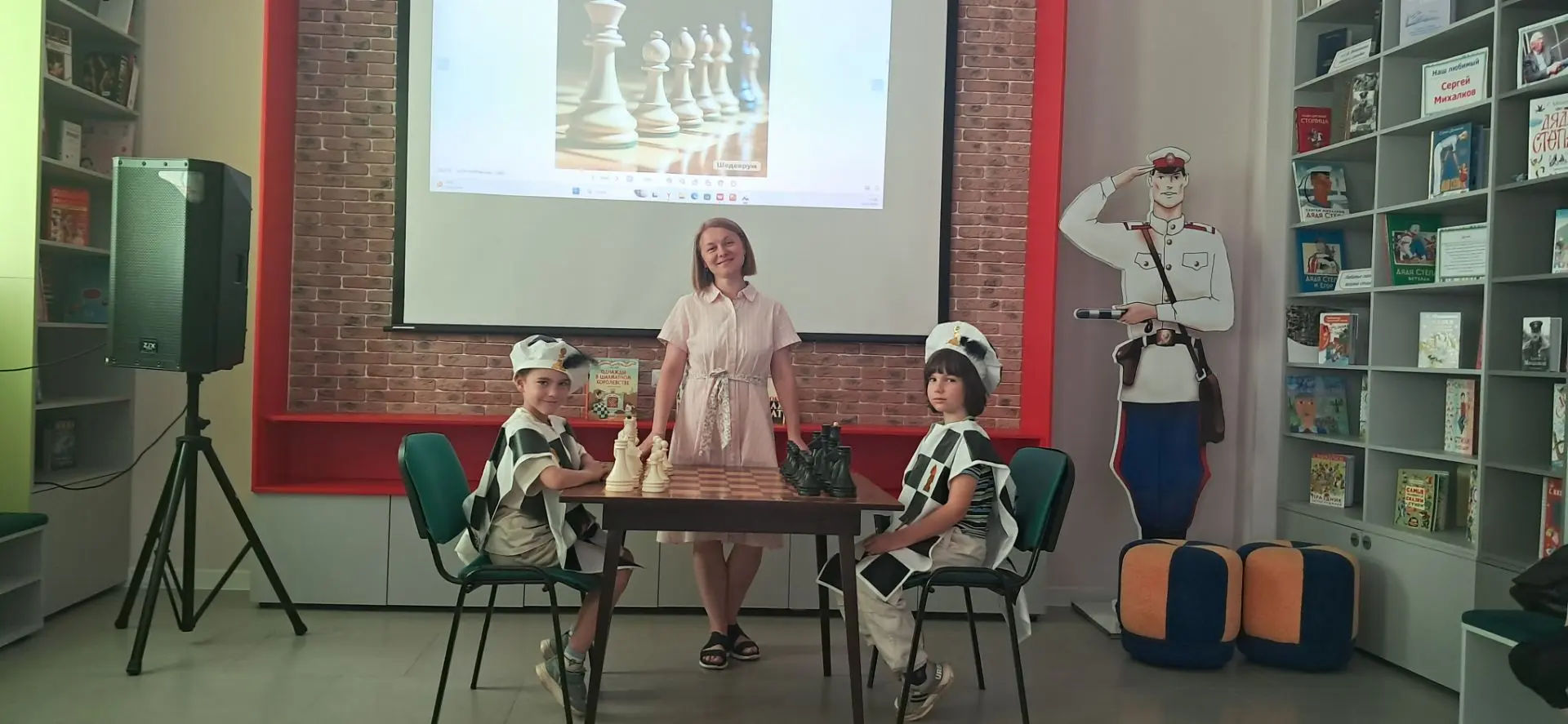 Друзья, 20 июля Международный день шахмат! Всех шахматистов поздравляем!
Сотрудники Детско-юношеской