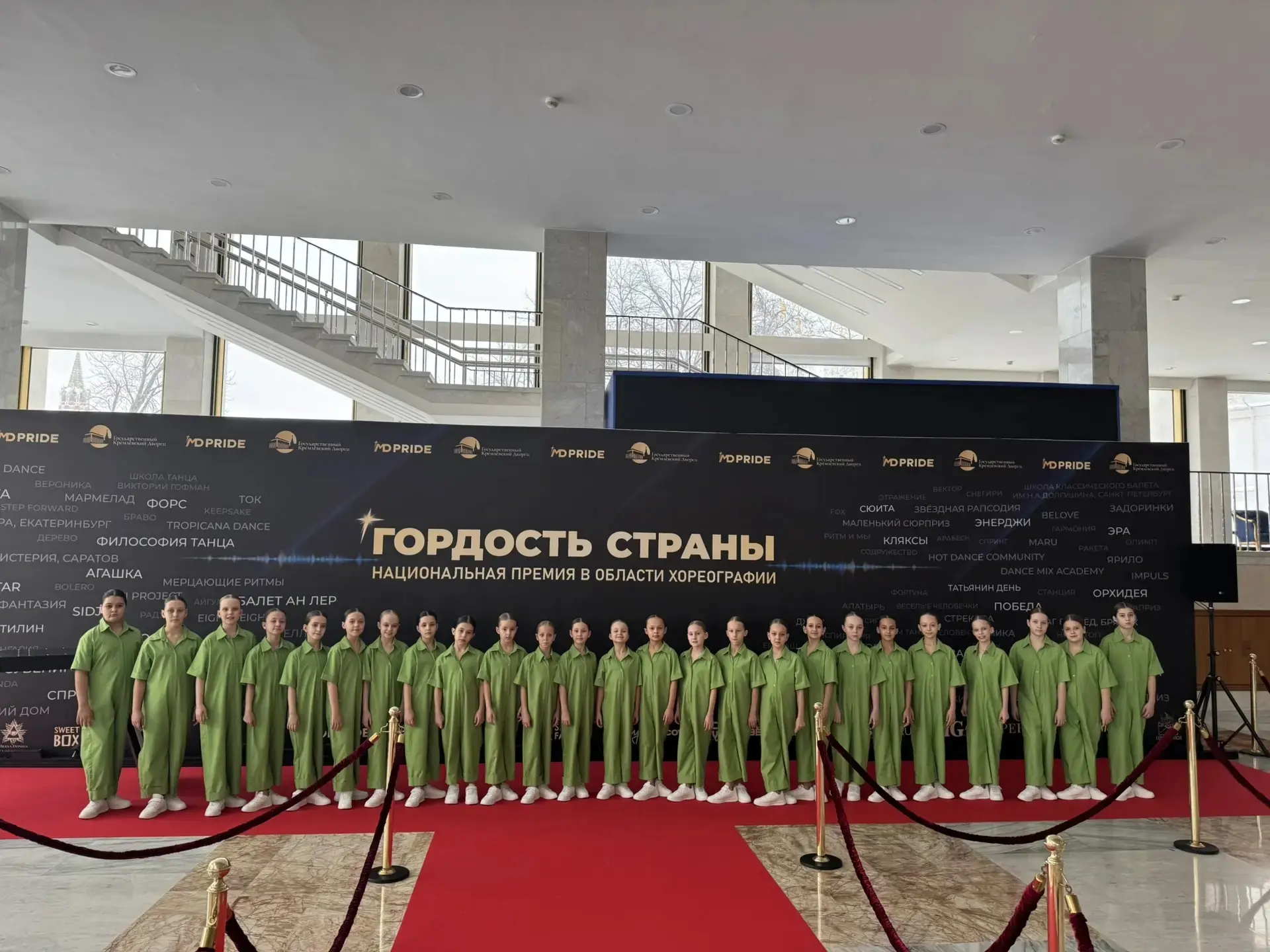 🌟 Москва стала центром танцевального искусства 🎯  Несколько дней назад наша столица превратилась в ц