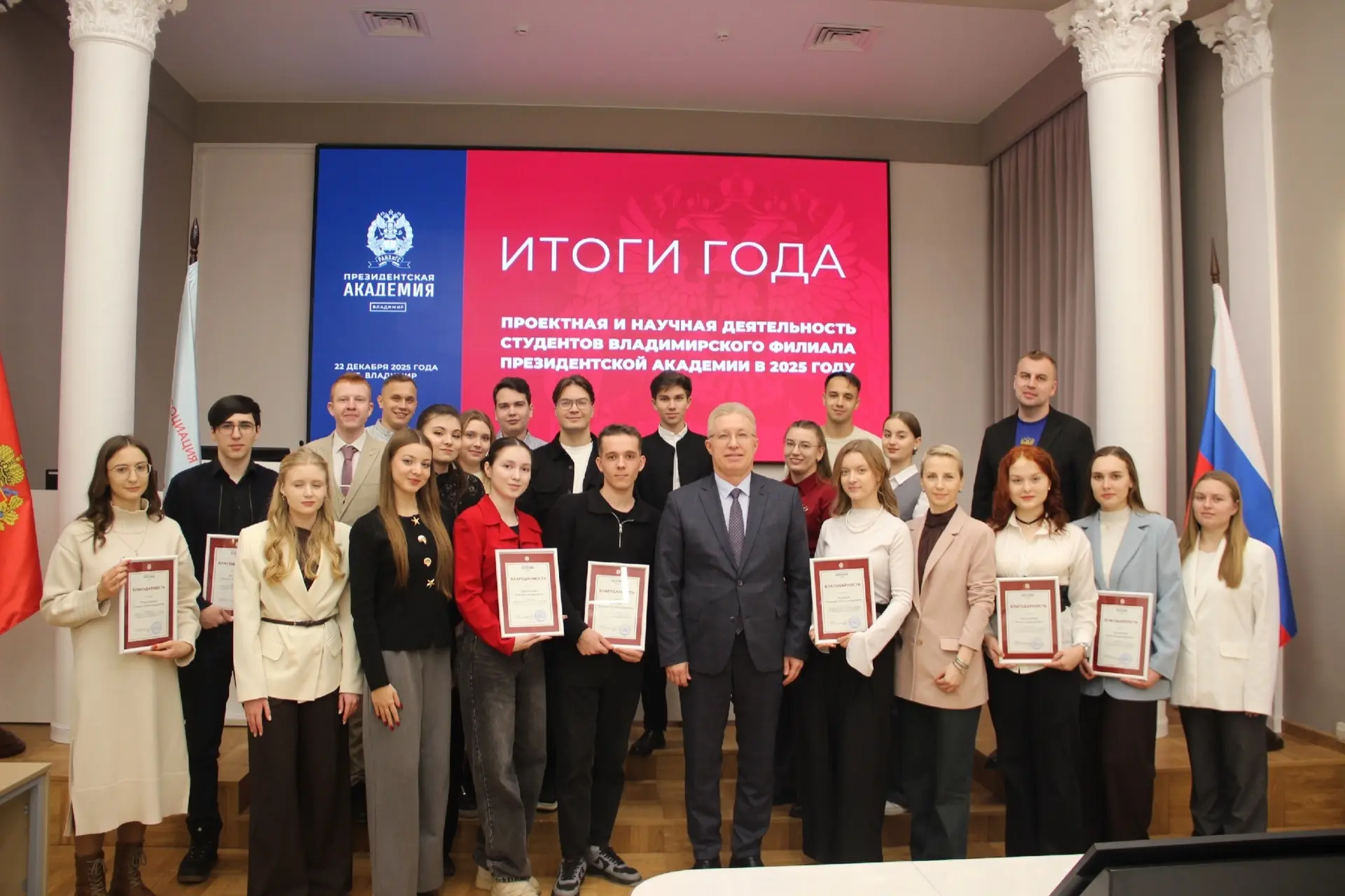 🎉 Не забудьте поздравить своего наставника