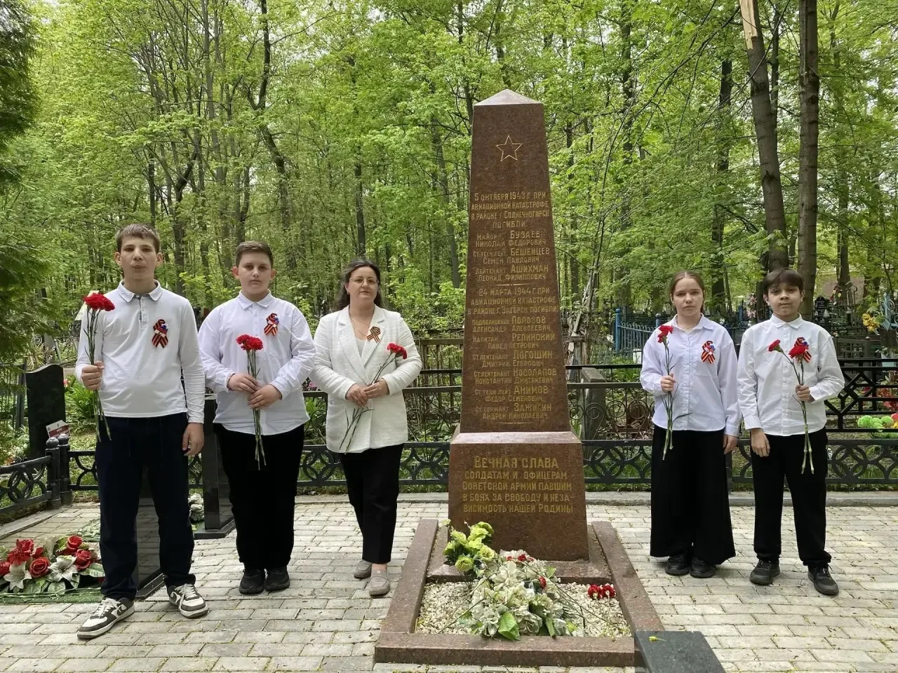 🇷🇺 «Вечная память: подвиг, запечатлённый в сердцах»  8 мая, в преддверии Дня Великой Победы, отряды 