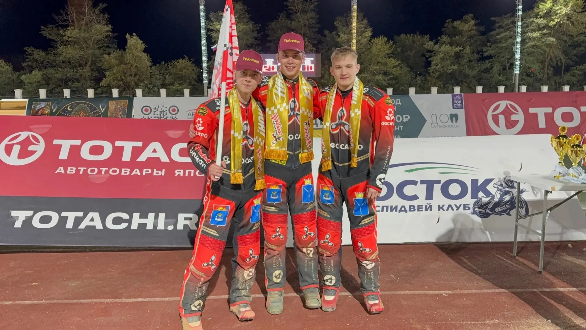 ТУРБИНА» — ПОБЕДИТЕЛЬ КОМАНДНОГО ПЕРВЕНСТВА РОССИИ U16-21!