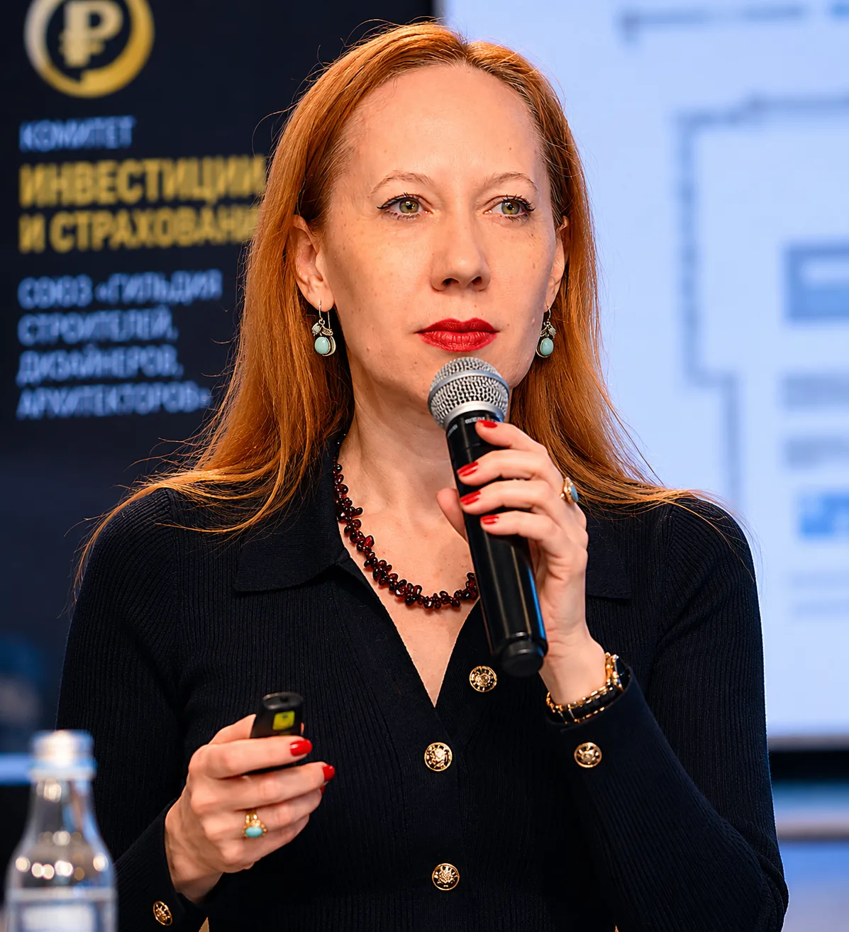 Соруководитель Maslov Capital Марина Маслова выступила спикером на Международной бизнес...