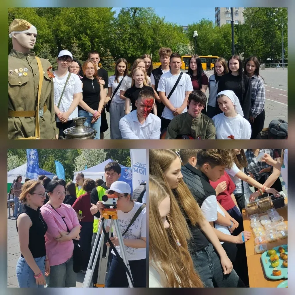 Профориентационный фестиваль "Маяк"   «Маяк» – ежегодный областной профориентационный фестиваль, кот