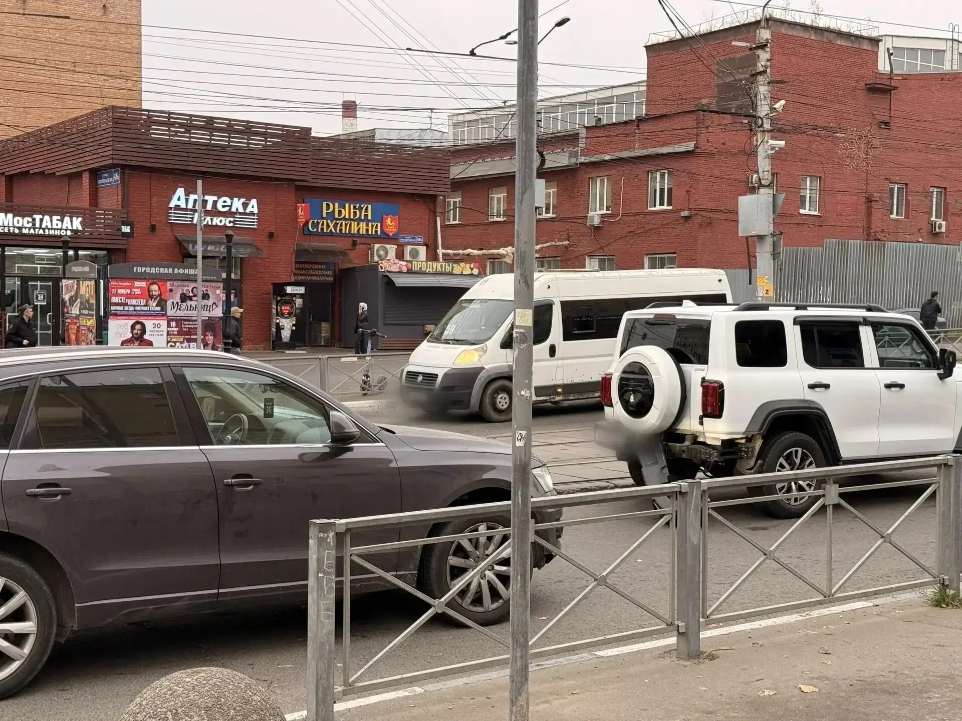 ДТП на ул. Максима Горького