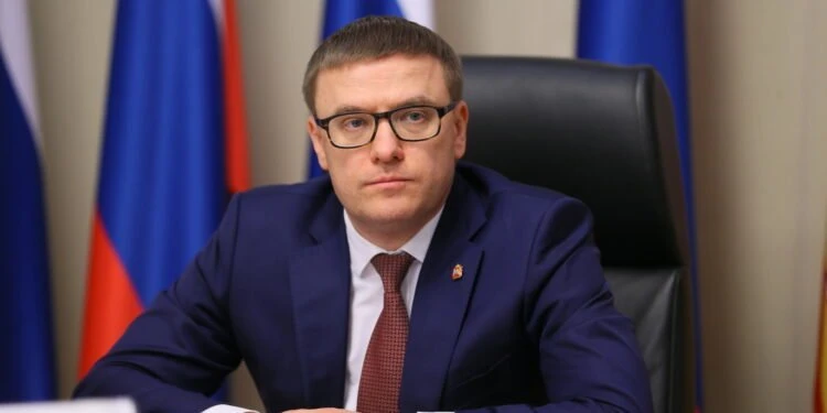 Дорогие южноуральцы!