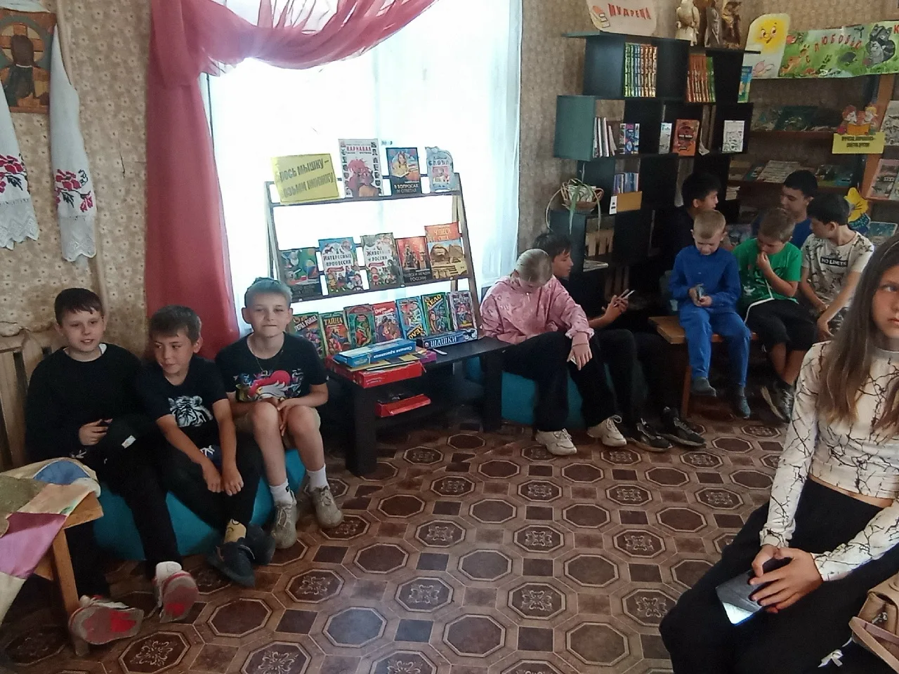 📚 Библиотека —  это территория игр, общения и новых открытий! 🎉