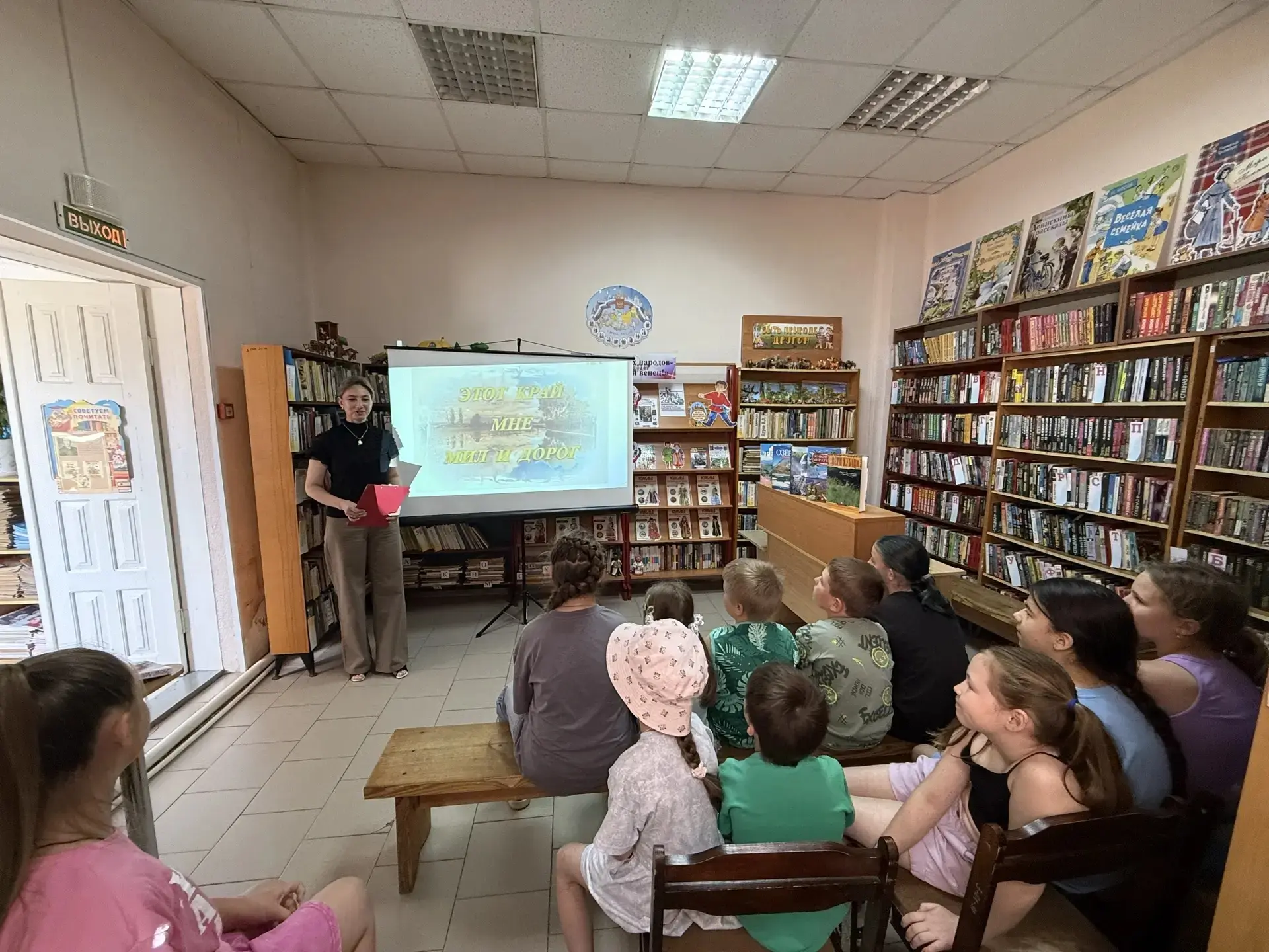 17 июня в городской библиотеке филиал №17, прошёл урок-знакомство «Этот тихий край мне мил и дорог».