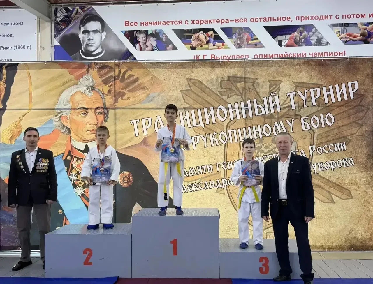 🏆 Турнир по рукопашному бою памяти А. В. Суворова в Иркутске   3 мая 2026 года в Иркутске состоялся 