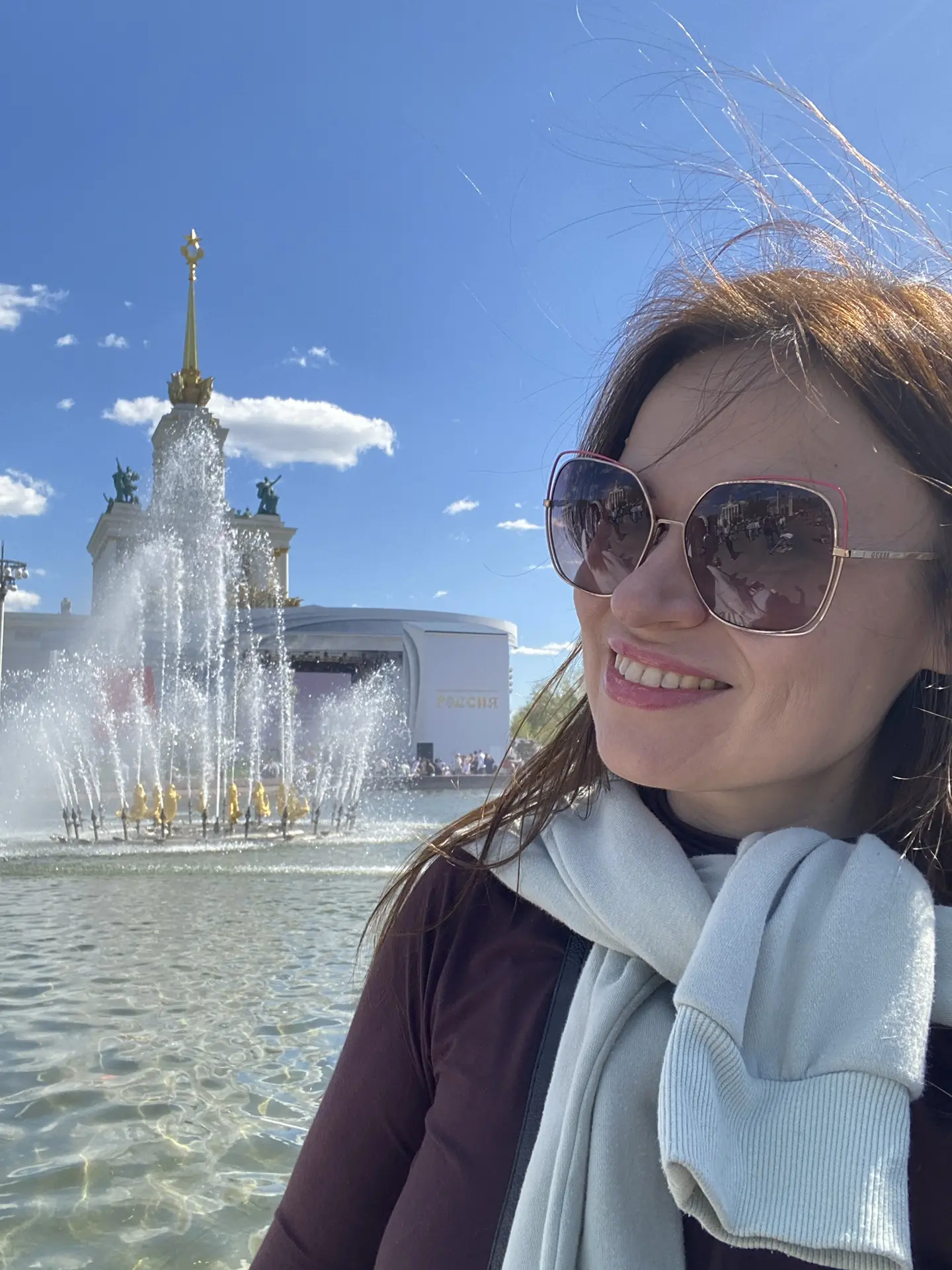 🇷🇺 Поздравляем с Днем России!

Наша страна — удивительна и уникальна! 

Это янтарное побережье Бал