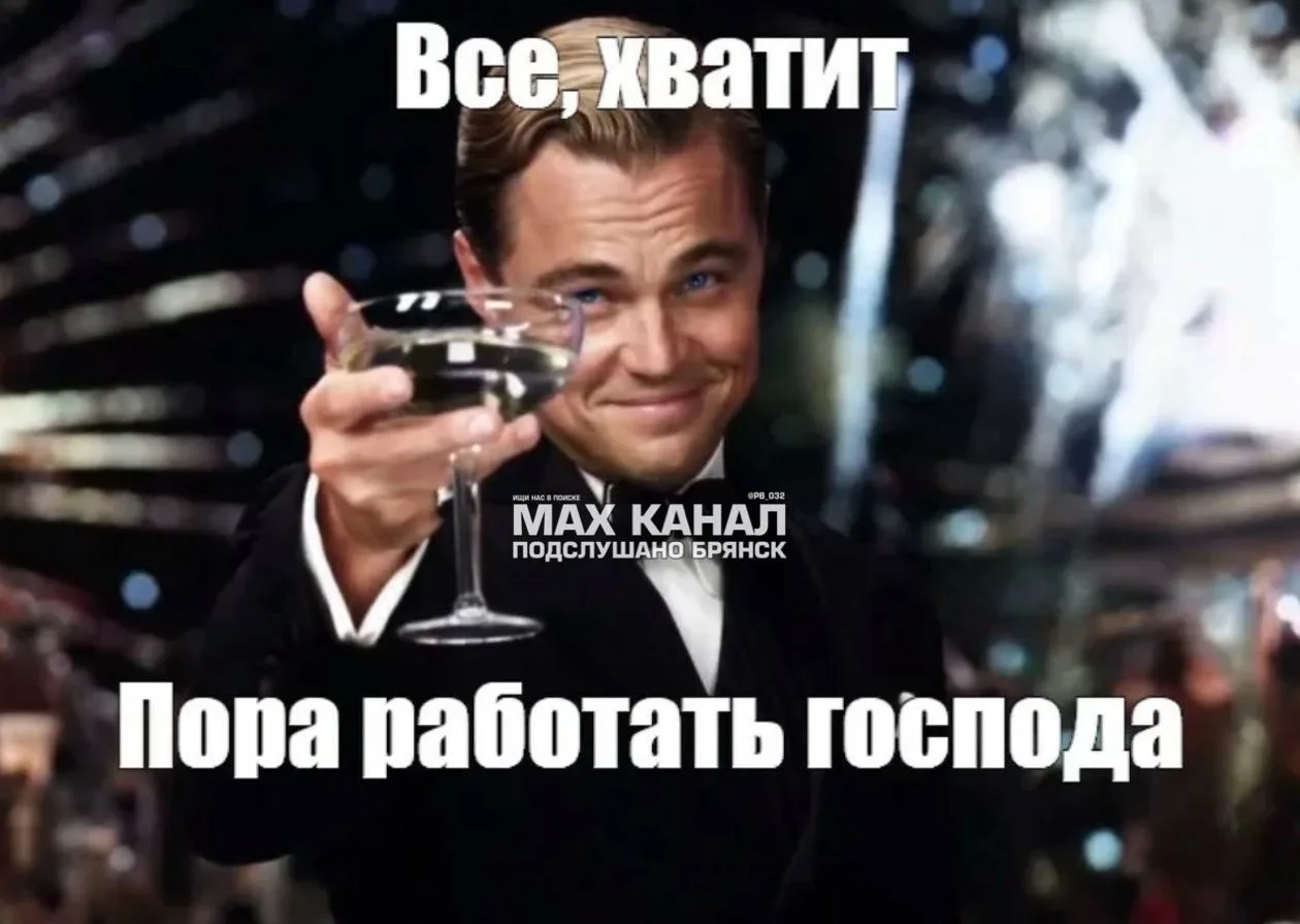 Цифра дня. Безработица в России остаётся на минимальном уровне в 2,2% 📊  Об этом заявил президент Вл