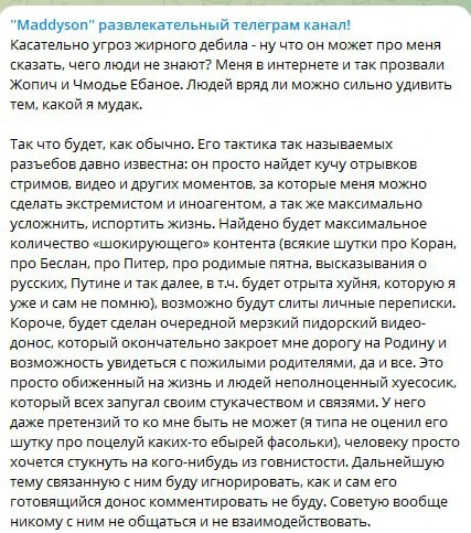 У меня простой вопрос: