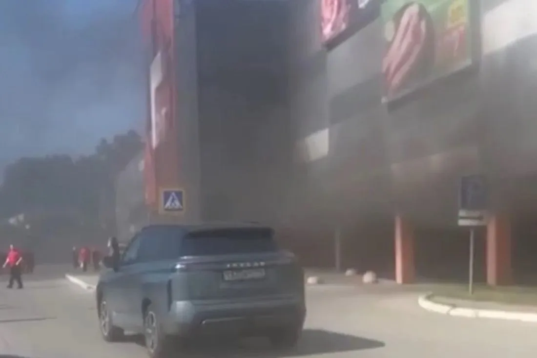На территории ТЦ в Новосибирске произошёл пожар

15 июня в Новосибирске произошел пожар на территори
