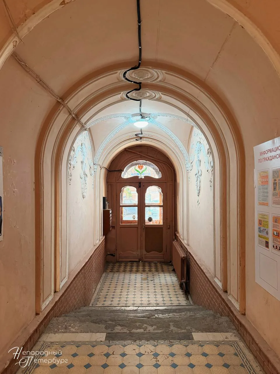 Парадная дома Палкина 🌷
