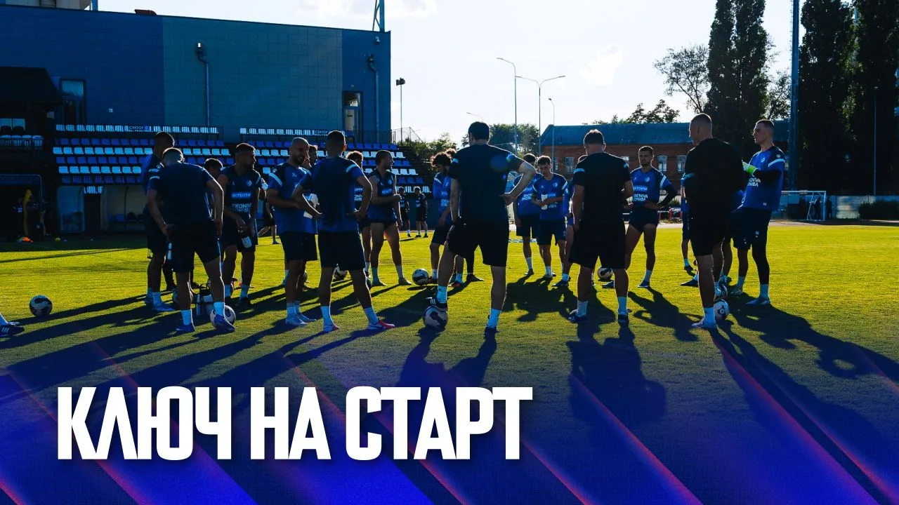 Когда понимаешь, что следующие семь минут пройдут идеально 🙌

Первый день БЕТСИТИ сборов, а также н