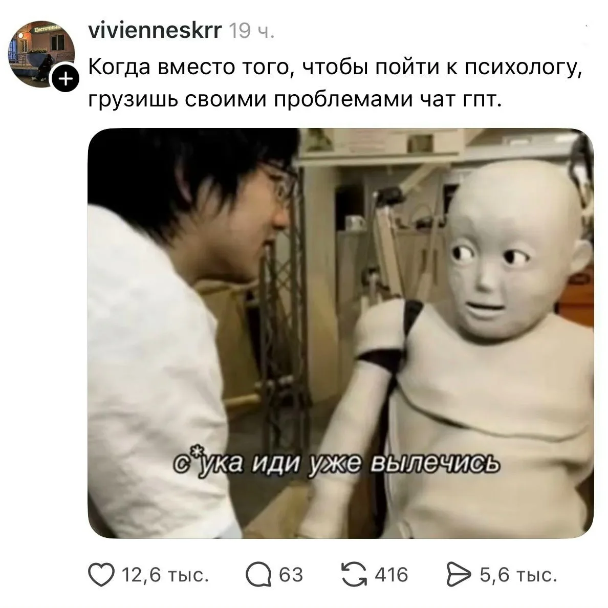 Прости нас и потерпи еще.