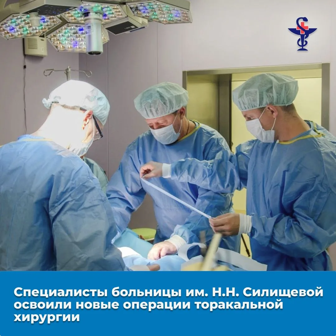 На прошлой неделе в Областную детскую клиническую больницу им. Н.Н. Силищевой поступила девочка полу
