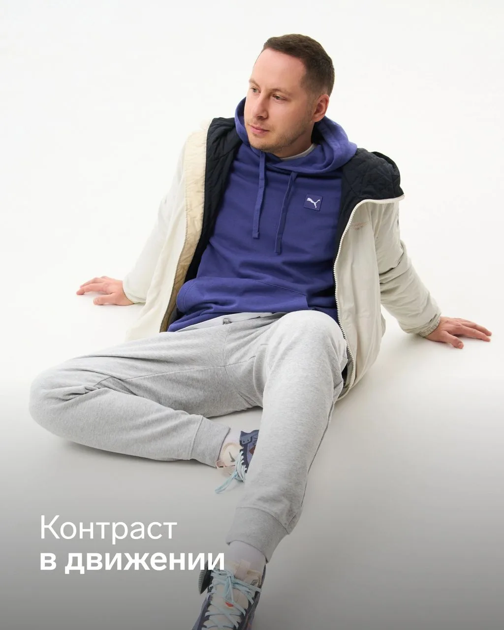 Спортивный образ, который легко выходит за пределы зала