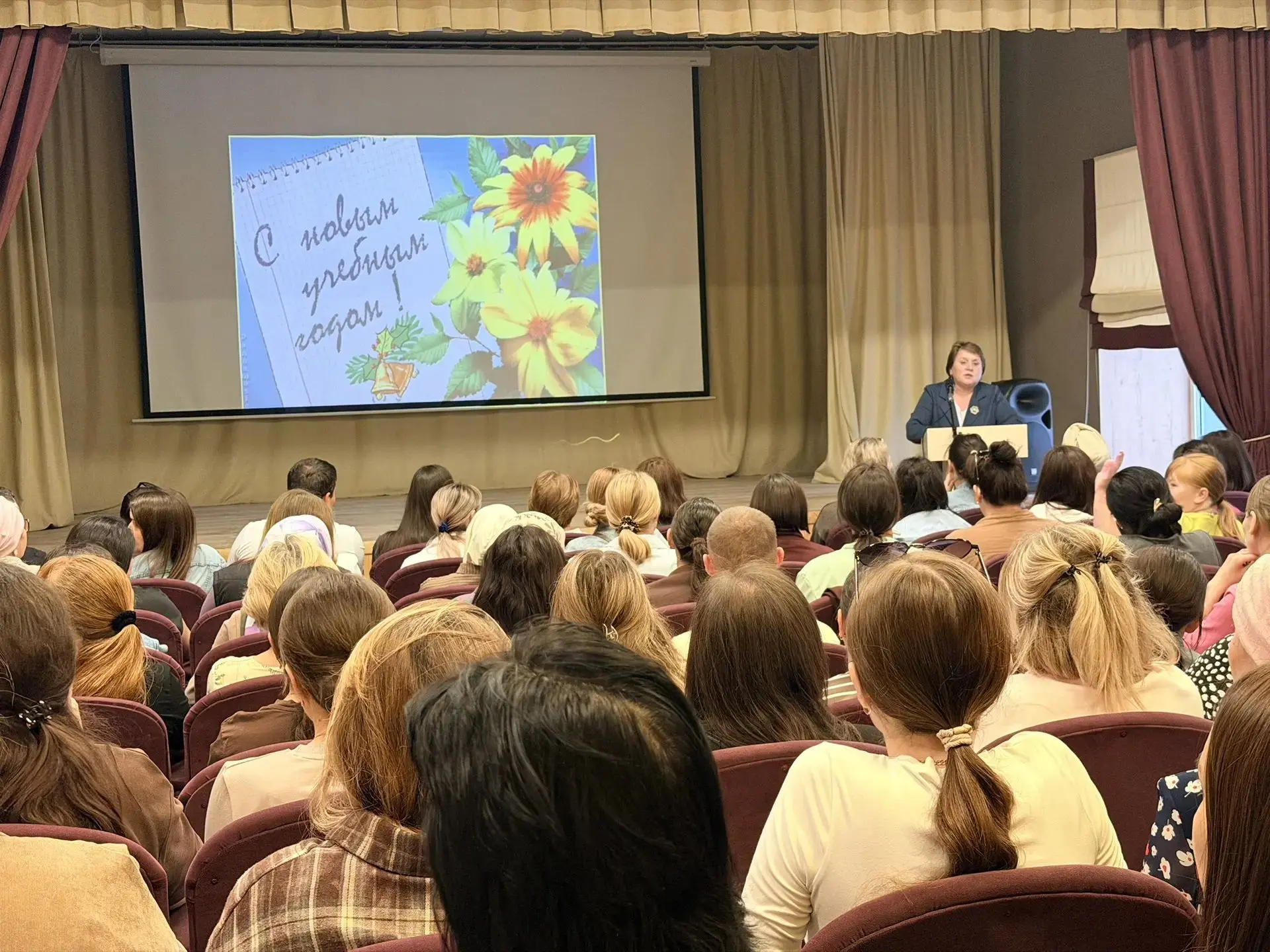 Новый этап: как прошло родительское собрание для 5-х классов в нашей школе! 🎓