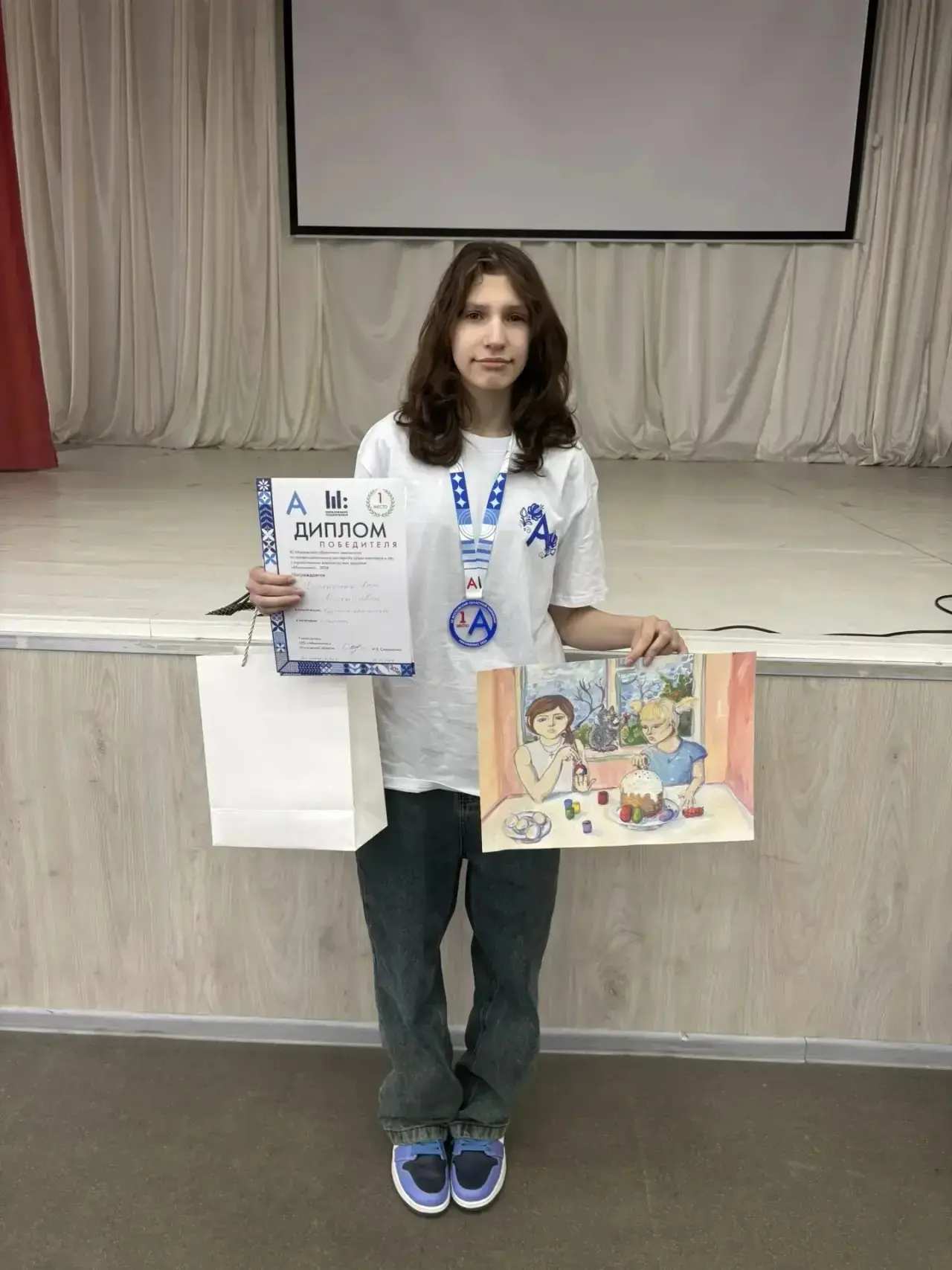 🎉 Наши победители — гордость чемпионата! 🎉  С радостью делимся результатами XII Регионального чемпио