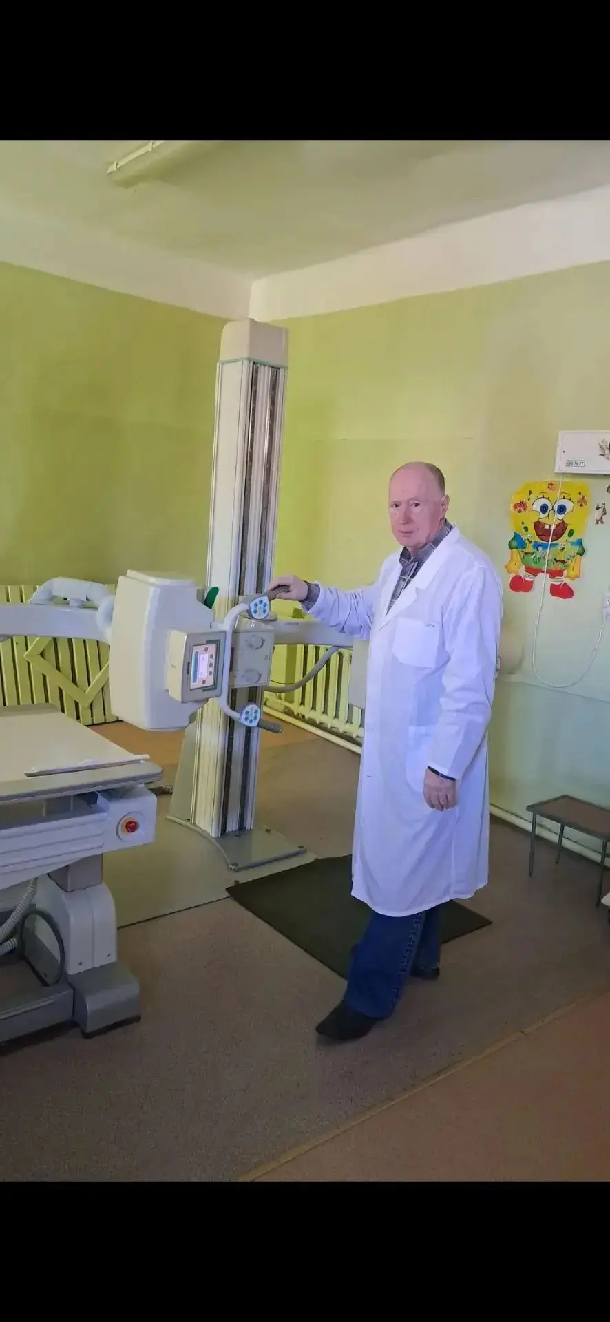 🎉 Поздравляем с 80‑летним юбилеем! 🎉