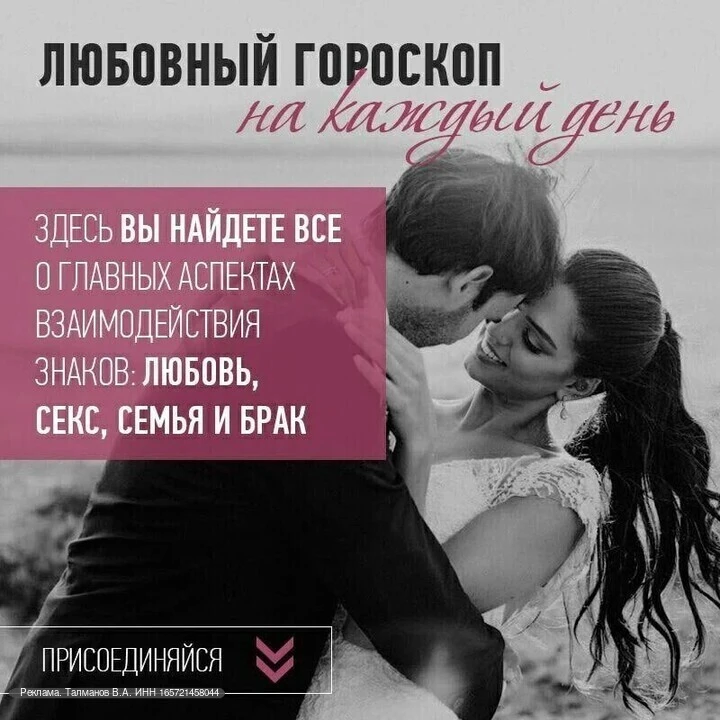 erid: 2W5zFGukpY9