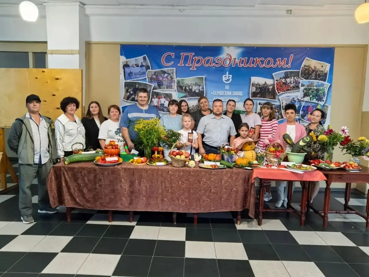 🏡 «Дары природы» — выставка плодов и цветов!