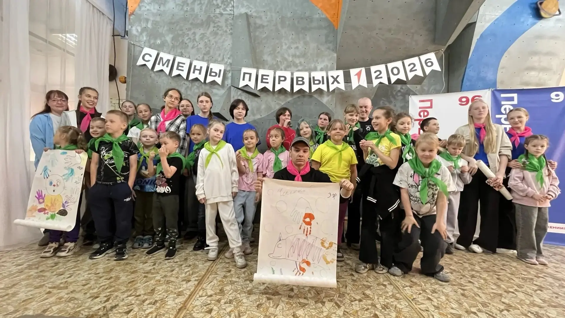 Лето началось на полную! 🔥

1 июня в Доме творчества дан старт летней оздоровительной кампании и пр