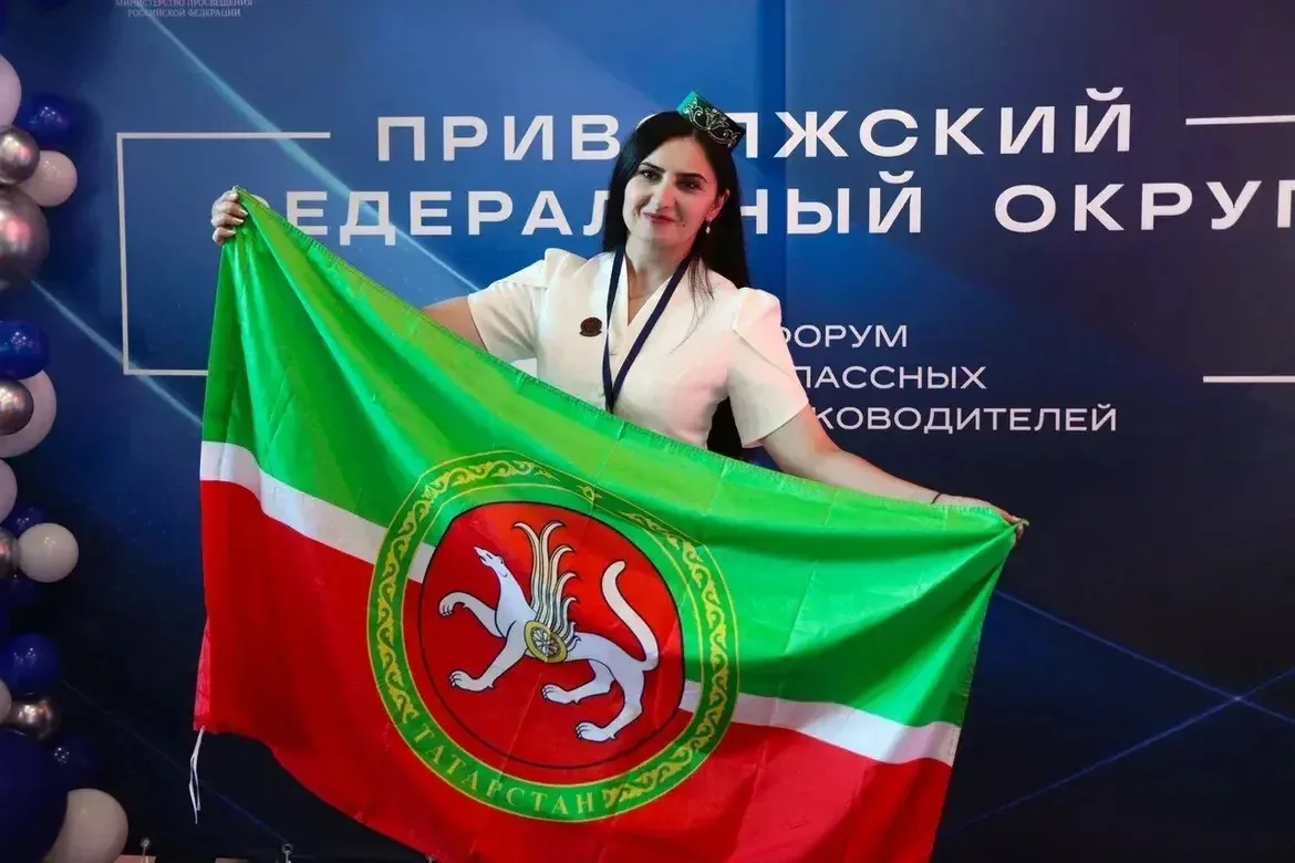 Посол ФКР 2024 года от Республики Татарстан, учитель географии и биологии Гусейнова Эльнара Сулейман