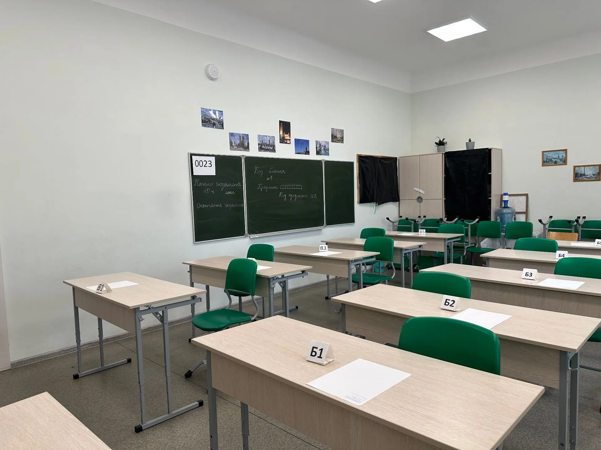 В Псковской области стартовали дополнительные дни сдачи ЕГЭ✍️

Сегодня к выполнению испытаний по рус