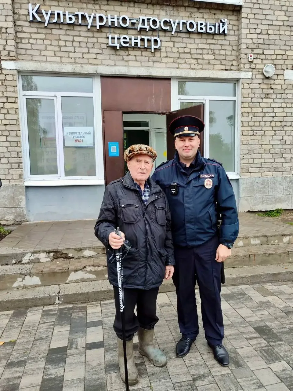 101-летний ветеран Леонид Росляков из Сольвычегодска тоже проголосовал на выборах.